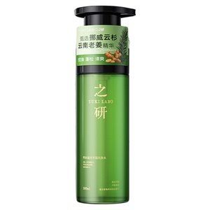 之研新升级生姜蓬松留香洗发乳