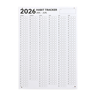 习惯追踪日历2026挂墙家用新款小大学生儿童亲子自律打卡简约记事全年一张倒计时hellopaper备忘录计划记录表