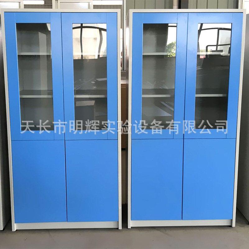 实验室全钢木PP药品柜化学品储存柜强酸强碱柜药剂柜试剂柜器皿柜,商业/办公家具,实验柜,淘宝优惠券,粉丝福利购,淘宝优惠卷