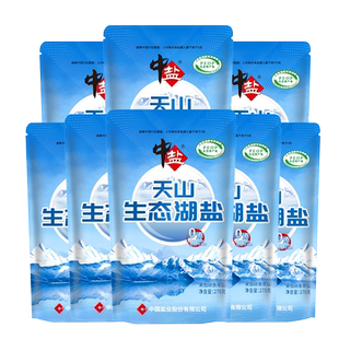中盐未加碘生态湖盐无碘湖盐不添加抗结剂内陆盐生态天然湖盐