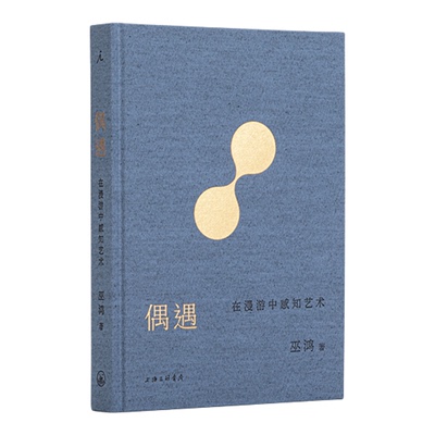 踏进更广阔的艺术领域