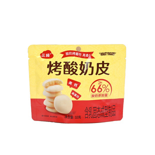 三纯烤酸奶皮高钙鲜乳条32g/袋内蒙古特产儿童孕妇零食奶皮饼干