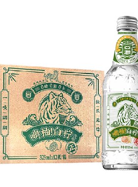 亚洲无糖噢柚白柠汽水325ml*12瓶