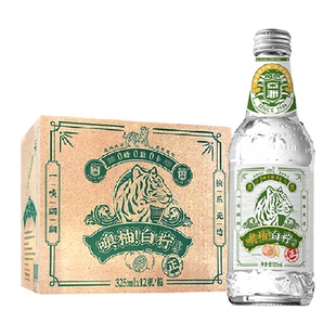 ASIA/亚洲老广噢柚白柠0糖0脂0卡西柚柠檬汽水西柚柠檬清爽饮料