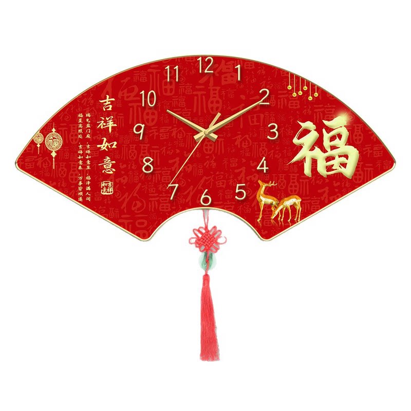 扇形创意挂钟客厅高级感时钟挂画