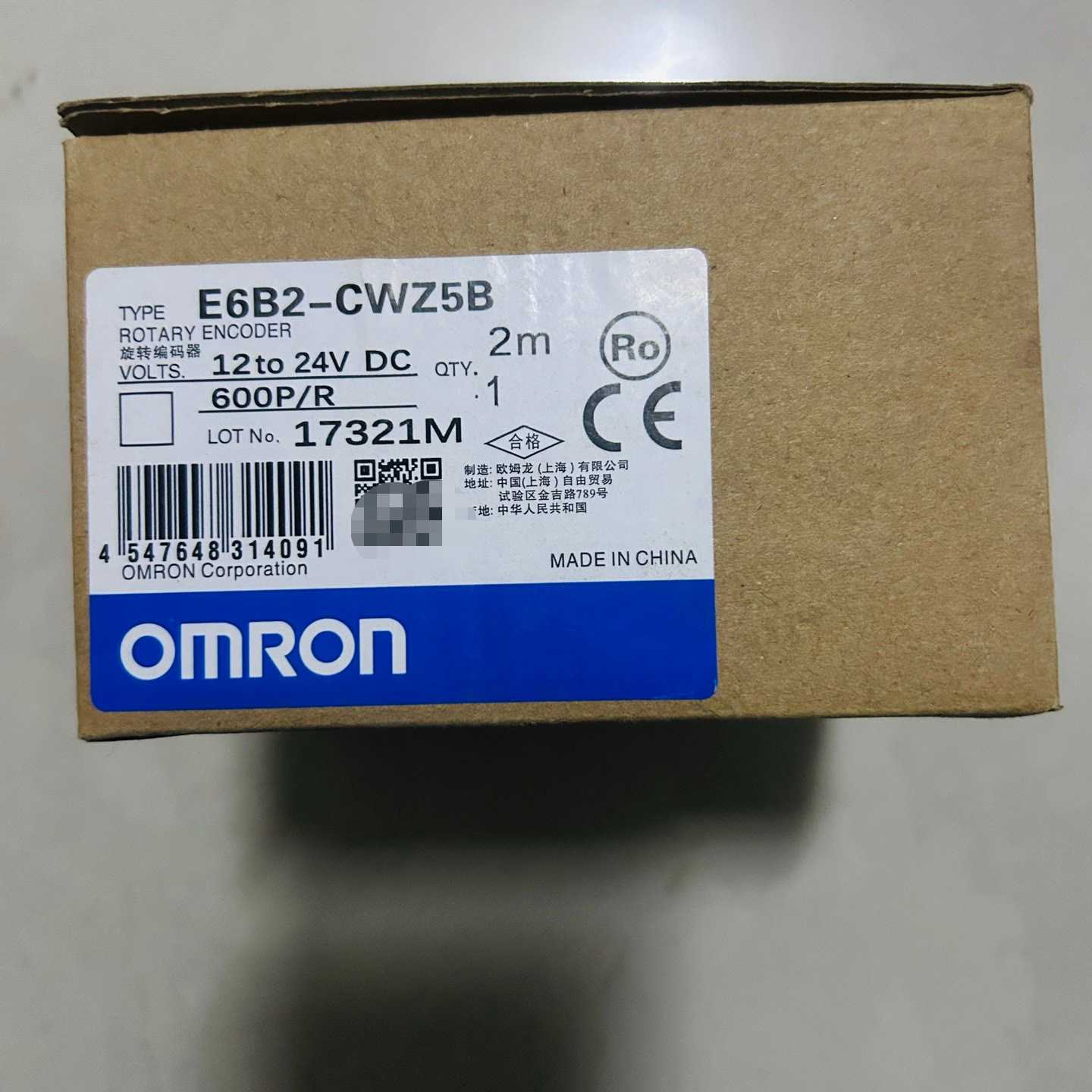【议价-可维修】  E6B2-CWZ5B 600P/ 编码器 /均有货