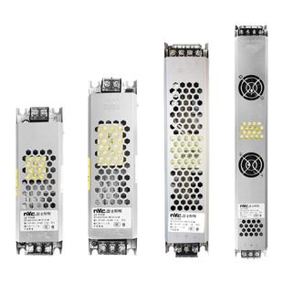 雷士照明低压led灯带变压器220转24V直流驱动开关电源35瓦75W350W