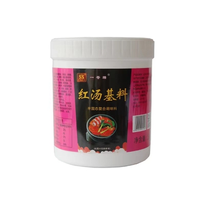 过桥米线1000g番茄麻辣烫底料