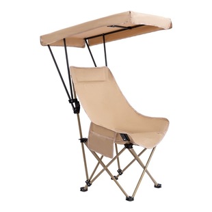 户外带伞折叠椅高背月亮椅遮阳带顶棚便携式钓鱼露营野餐沙滩椅子