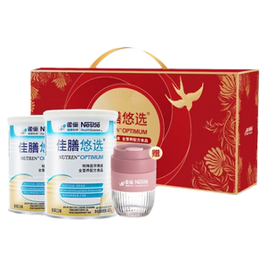 雀巢佳膳悠选特殊医学全营养配方食品乳清蛋白400g*2归巢礼盒送礼