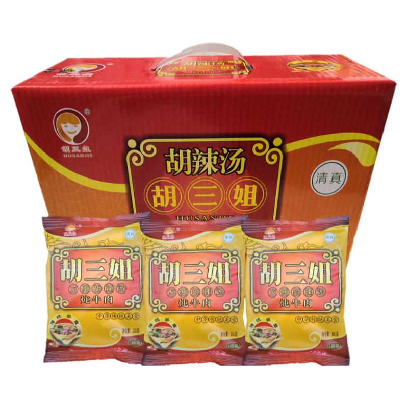 逍遥镇胡三姐胡辣汤牛肉味微辣正宗速食汤101g*16袋河南特产整箱