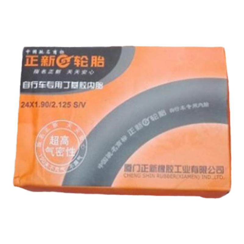 山地自行车轮胎正新50-507/24X1.95外胎内胎通用2.125内外带包邮