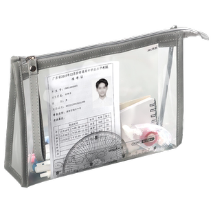 杰利透明文件袋考试专用大容量中考高考考场文具袋初中女孩子男孩小学生高中铅笔袋简约文具盒定制可印刷logo