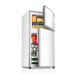 奥克斯小冰箱家用小型出租房宿舍办公室用迷你节能省电双门电冰箱