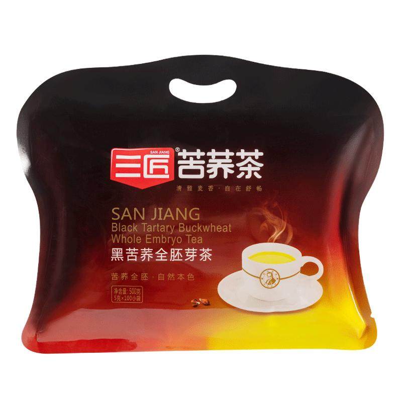三匠苦荞茶正品官方旗舰店全胚芽大凉山黑苦荞麦茶非大麦养生茶