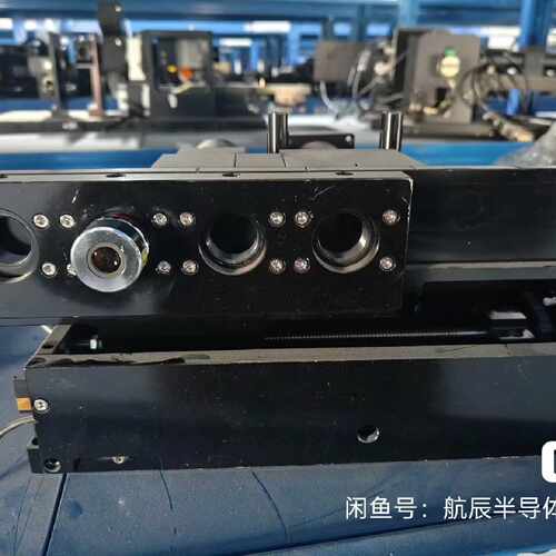 Charm Engineering Laser Record—议价