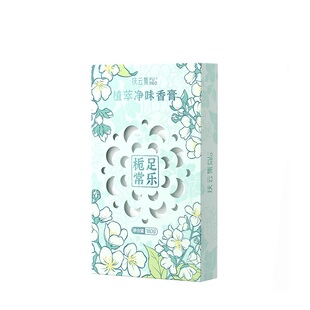 扶云集植萃净味香膏持久留香固体香膏空气清新淡香摆件除臭味高级