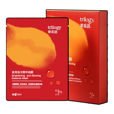 萃乐活追光面膜焕亮红膜水油同补