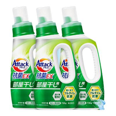 花王洁霸酵素清香洗衣液