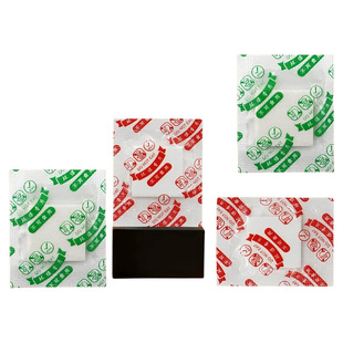 持久天然香片6D香包去异味随身携带鞋子包包除臭衣柜香草鞋柜除味