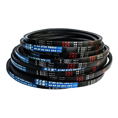 天之耐三角带A型A400-A4013橡胶同步带B型C型D型传动带洗衣机皮带