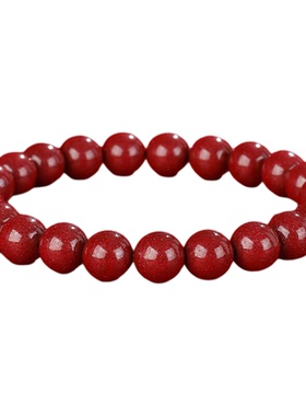 999足金转运珠手链高含量紫金朱砂手串本命年守护女生日节日礼物