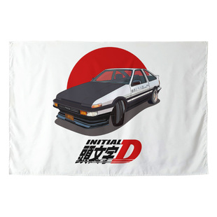 AE86头文字D藤原豆腐店JDM周边卧室宿舍墙壁装饰背景墙布挂布海报