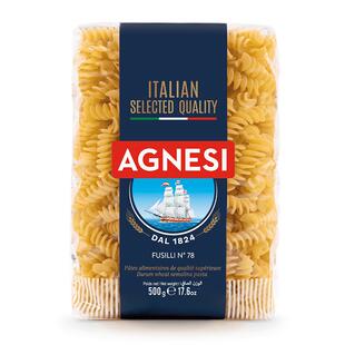 意大利进口安尼斯意面500g*3低脂速食意大利面拌面儿童意粉通心粉