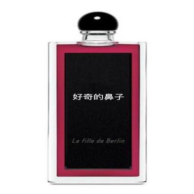 芦丹10ML柏林少女孤儿怨玫瑰陛下吊钟深渊书简大写檀香皮肤游戏