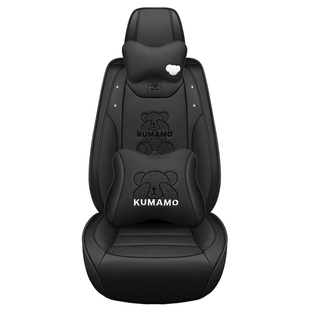 汽车座套座垫坐套四季通用全包女士卡通专用坐垫新款车垫车套防水