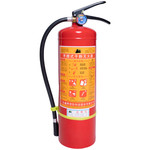 手提式干粉灭火器4公斤店商铺工厂家用车载年审5/8kg消防检查材