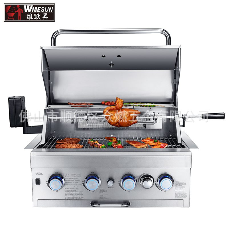 Built-in gas grill不锈钢嵌入式烧烤炉 户外气炭两用庭院烧烤炉