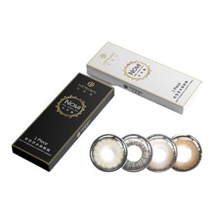 黑天鹅棕亚裔混血款美瞳半年抛大直径灰色隐形眼镜官方正品旗舰店