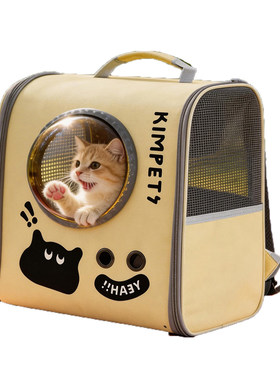 双肩猫包外出便携轻便款大容量透气猫背包猫咪包猫书包宠物包狗包