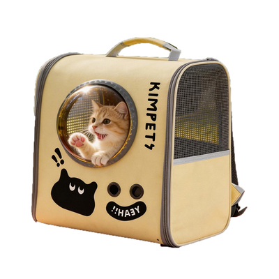 猫咪便携透气猫包|超2万次加购