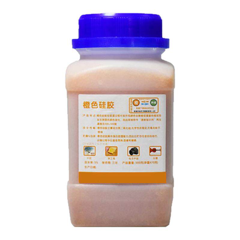 助听器人工耳蜗干燥剂