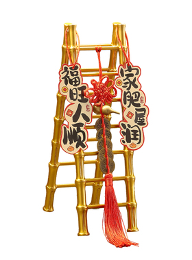 乔迁新居必备摆件客厅玄关装饰品
