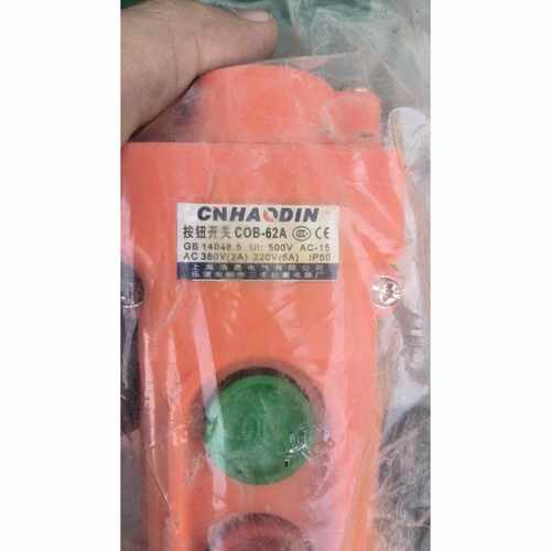 询价-CNHAODIN按钮开关COB62A未封带合格证可维修