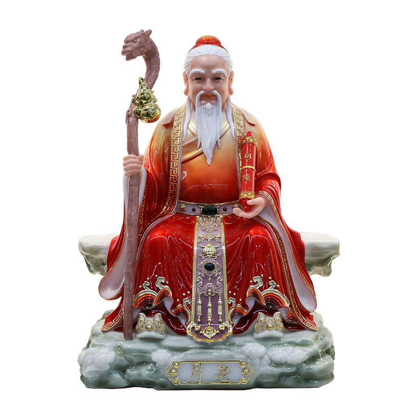 汉白玉月老星君供奉摆件