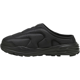 puma彪马男女Hypnotic ClogHypnotic运动休闲拖鞋40285101