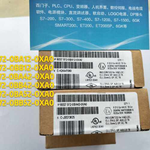 议价西门子dp接头Profibus总线连接器6es7 972-0ba12/0bb12/4252-