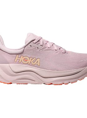 HOKA阿瑞海8跑步运动户外