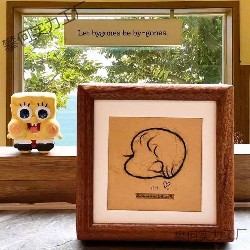 宝宝胎发相框纪念品制作婴儿胎毛自制diy收纳收藏盒保存盒脐带瓶