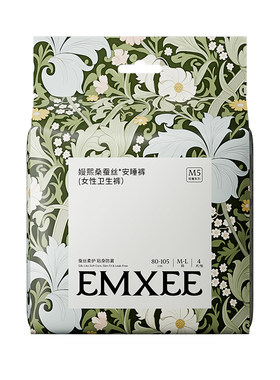 嫚熙一次性桑蚕丝安睡裤防漏内裤