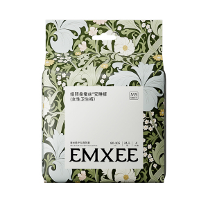 嫚熙桑蚕丝安睡裤产后排恶露专用