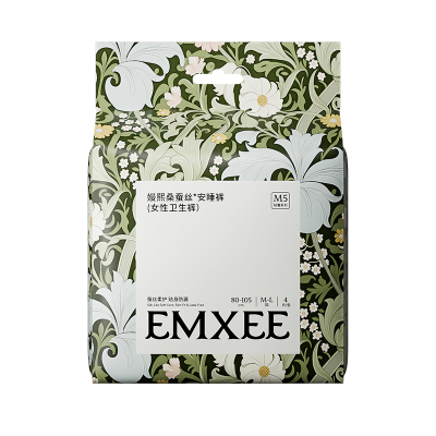 嫚熙桑蚕丝安睡裤一次性经期防漏
