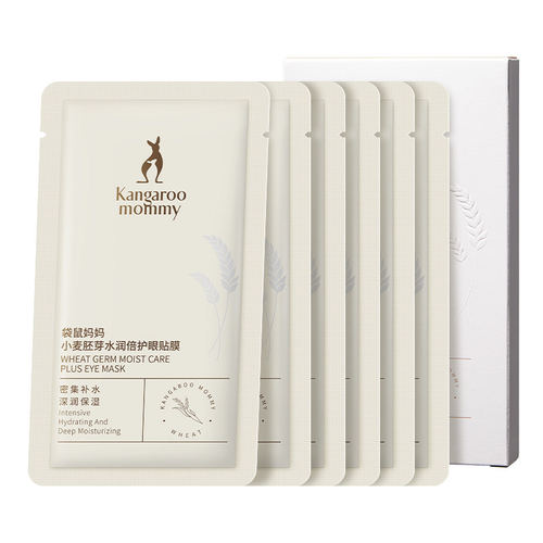 眼膜