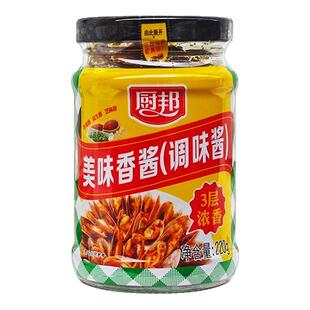 正品厨邦美味香酱220g*2瓶商用厨房餐饮烧烤爆炒海鲜蘸料腌料焖煮