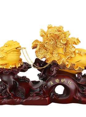 金蟾聚福三足送礼物店铺开业摆件