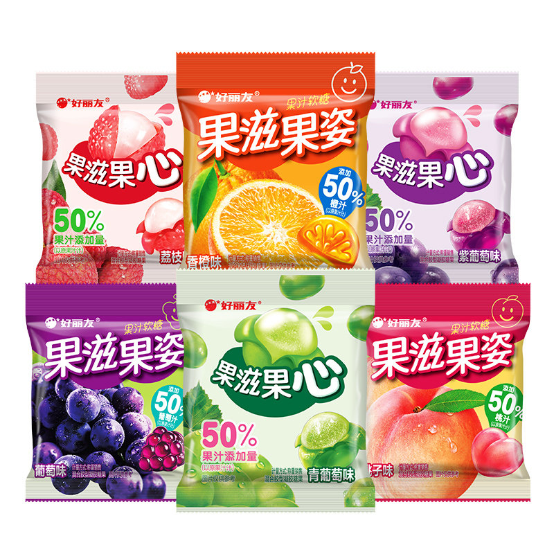 好丽友果滋果心扒皮注心软糖